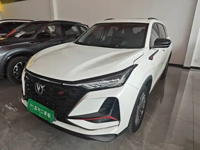 Changan 长安CS75PLUS