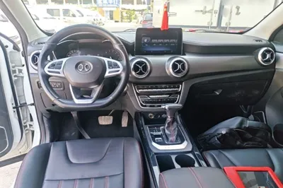 BAIC Beijing X5