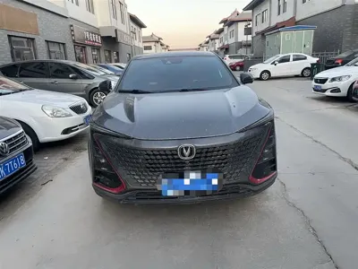 Changan UNI-T