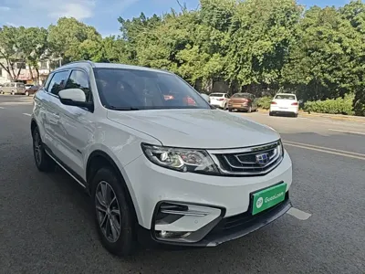 Geely Boyue