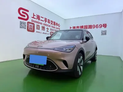 Smart Smart #1