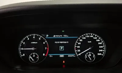 Genesis EQ900