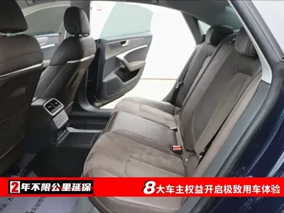 Audi A7L