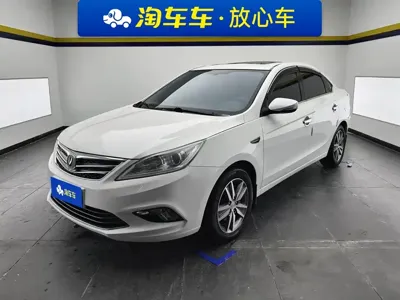 Changan Eado