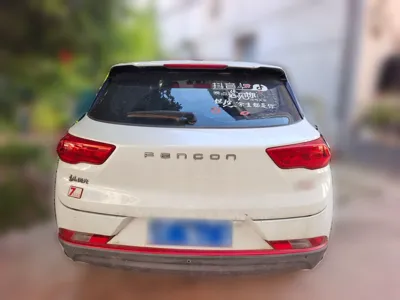 Dongfeng Fengon 500