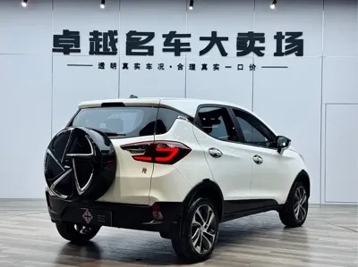 BYD Yuan