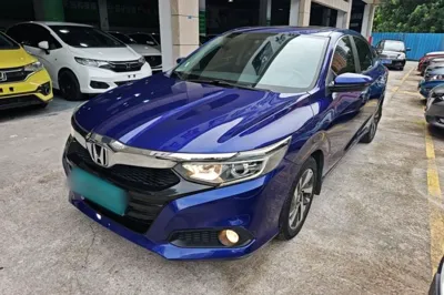 Honda Crider