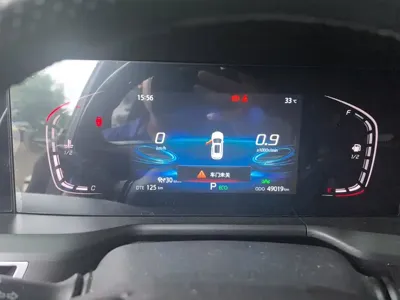 Changan 长安CS75PLUS