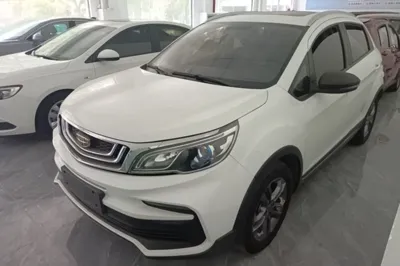 Geely Auto Vision X3