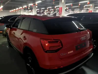 Audi Q2L
