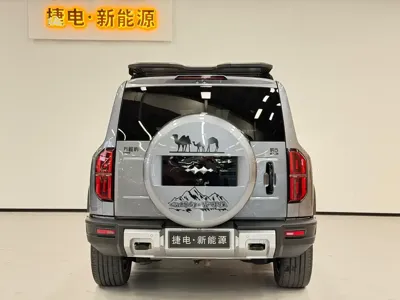 Fang Cheng Bao Leopard 5