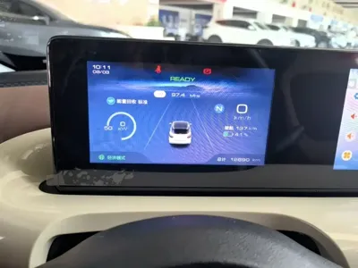 Wuling Bingo