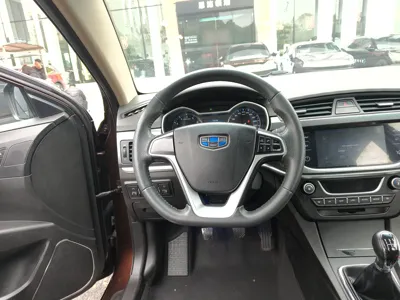 Geely Emgrand