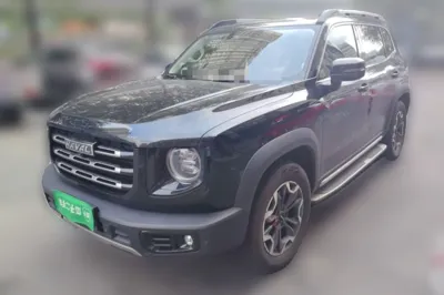 Haval Dargo