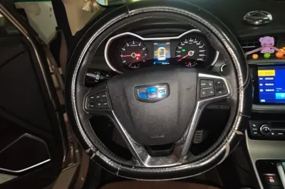 Geely Auto Emgrand GS