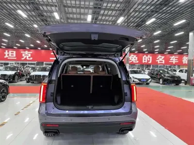 Haval H5