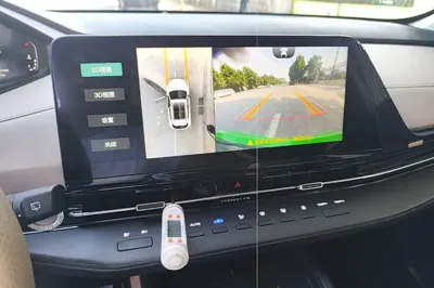 Changan CS55PLUS