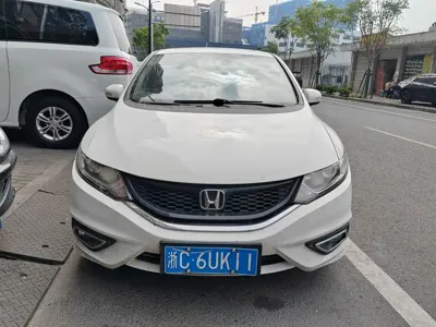 Honda Jade