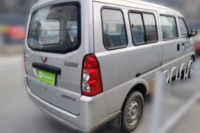 Wuling Rongguang