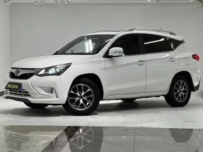 BYD Song