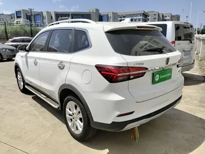 Roewe RX5