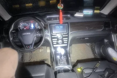 Haval H2