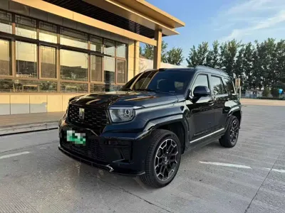 Tank Tank 700 New Energy