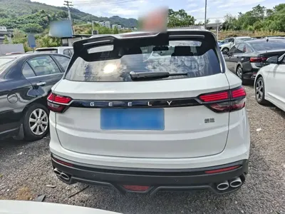 Geely Binyue