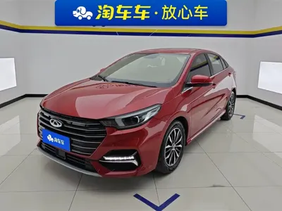 Chery Arrizo 5 Plus