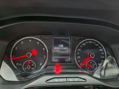 Jetta VS7