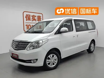 Fengxing Fengxing CM7