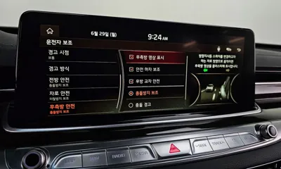 Kia K9
