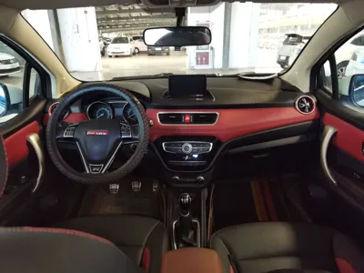 Haval H1