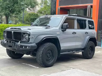 Tank Tank 300