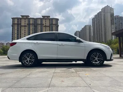 Fengxing Fengxing S50EV