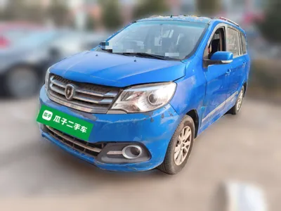 Jinbei 750