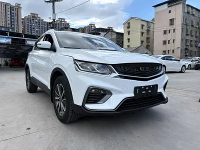 Geely Binyue