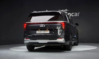 Kia Canival