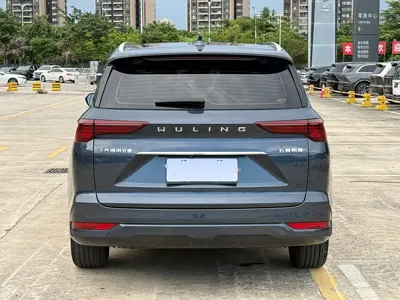 Wuling Victory