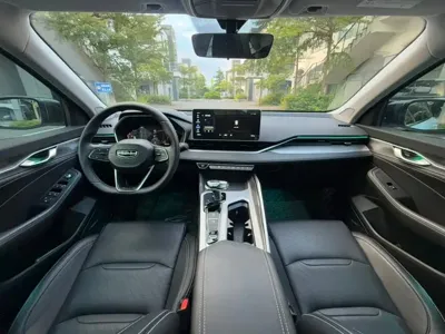 Geely Xingrui