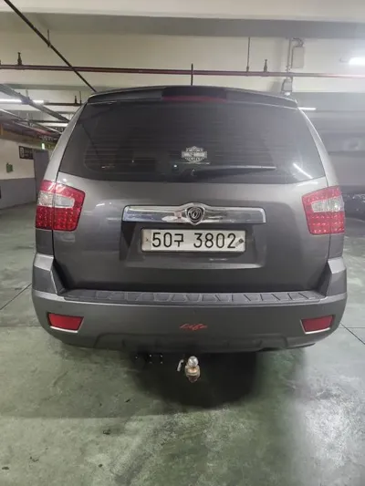 Kia Mohave