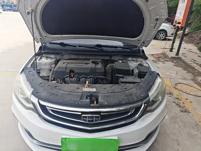 Geely Vision