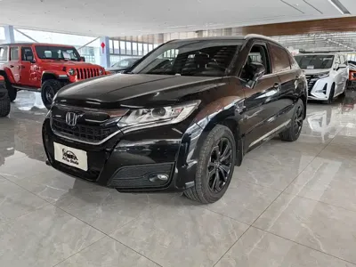 Honda UR-V