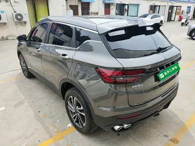 Geely Binyue