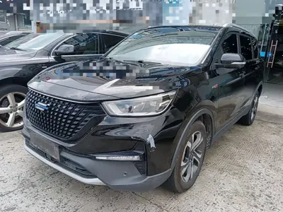 Oshan Oushang Kosai Pro