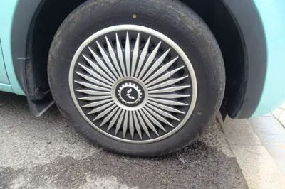 Wuling Bingo
