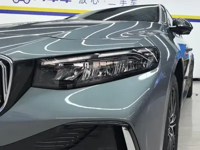 Geely Xingrui