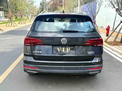Volkswagen Tharu