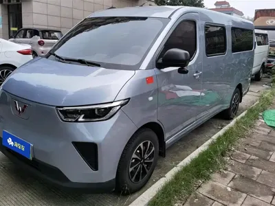 Wuling Yangguang