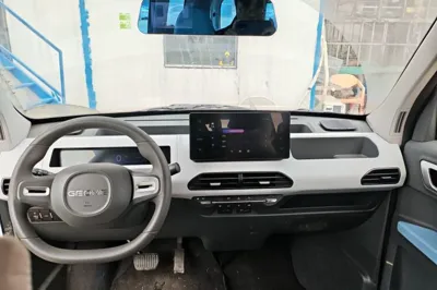 Geely Galaxy Panda